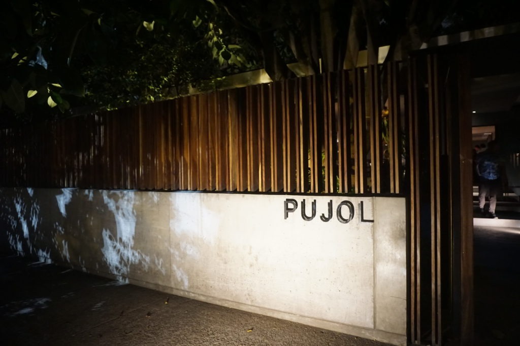 Pujol sign in front of the restaurant