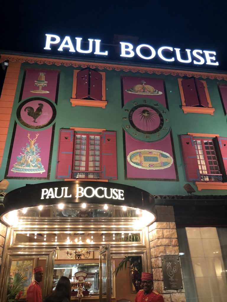 Front of Paul Bocuse restaurant