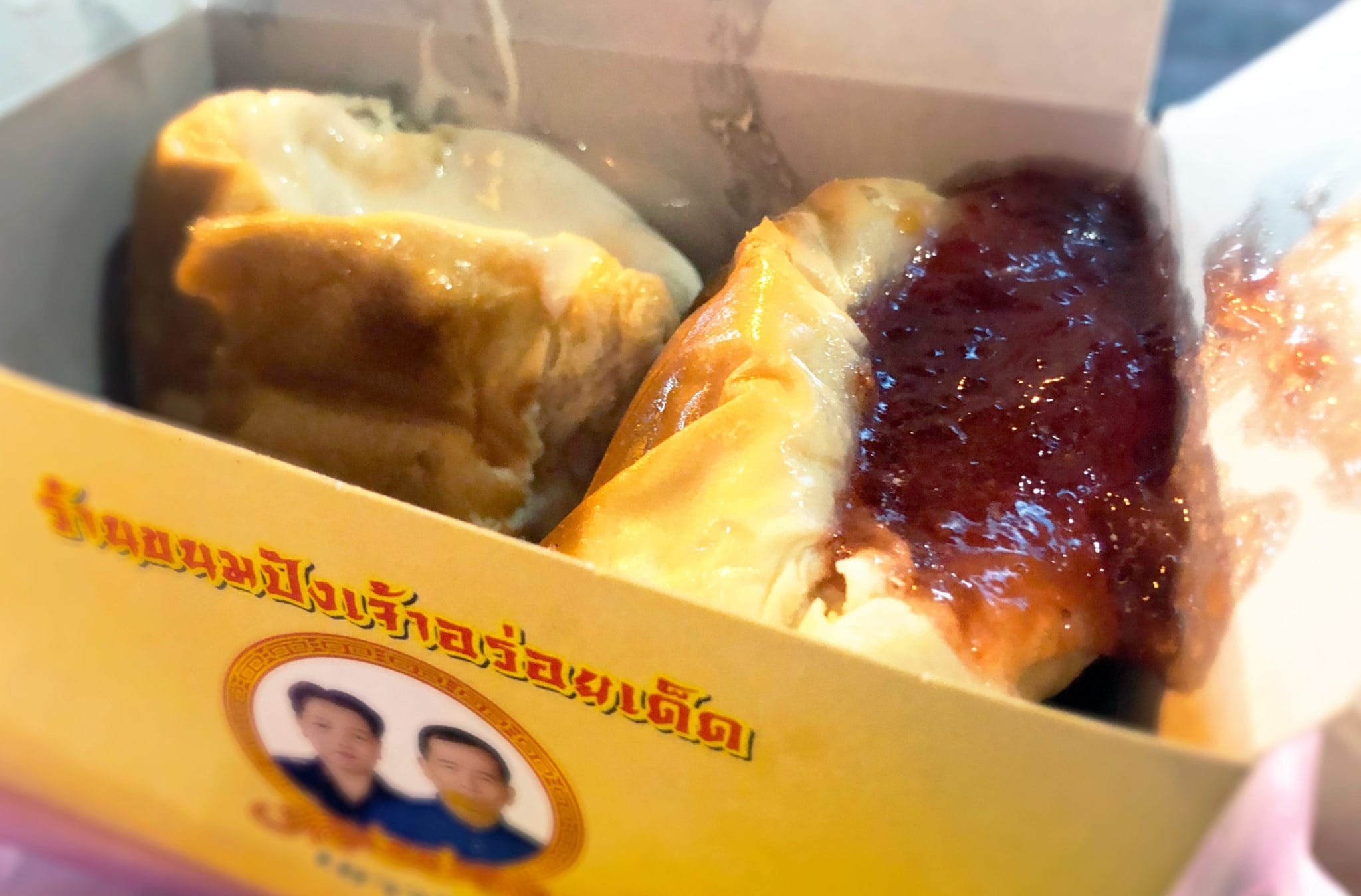 Yaowarat, Bangkok 9 Foodie Finds & Where to Try Them Global Gluttons