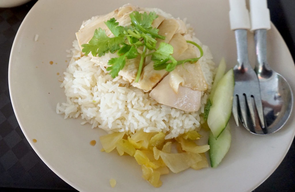 chicken rice singapore